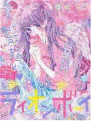 职场剧写字楼第七层封面图