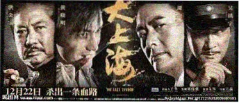 剧集活页详情配图